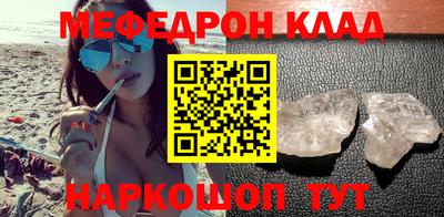 гашишное масло Нарткала
