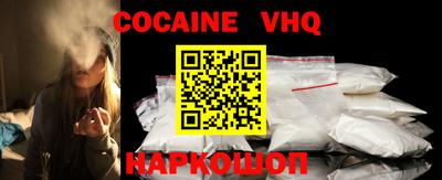 скорость Наро-Фоминск