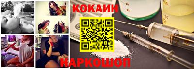 скорость Наро-Фоминск