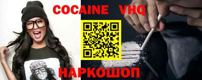 гашишное масло Нарткала