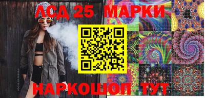 альфа пвп Нальчик