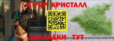 гашишное масло Нарткала