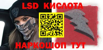 альфа пвп Нальчик