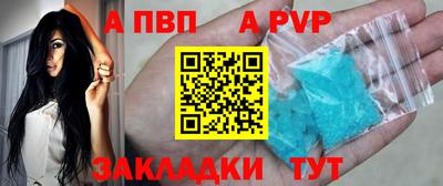 гашишное масло Нарткала