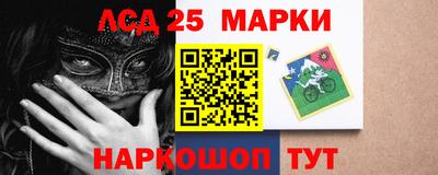 гашишное масло Нарткала