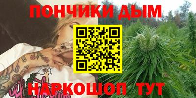 альфа пвп Нальчик