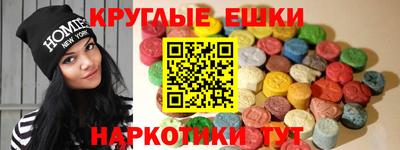 скорость Наро-Фоминск