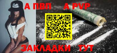 гашишное масло Нарткала