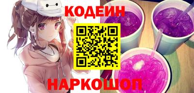 гашишное масло Нарткала