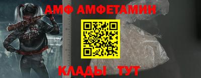 скорость Наро-Фоминск