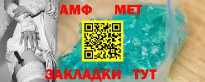 скорость Наро-Фоминск