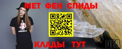 гашишное масло Нарткала