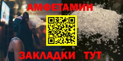 скорость Наро-Фоминск