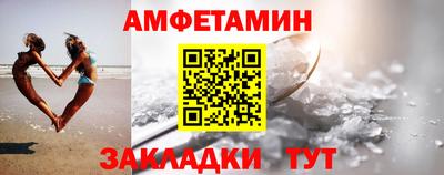 скорость Наро-Фоминск