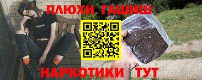 альфа пвп Нальчик