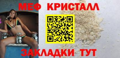 гашишное масло Нарткала