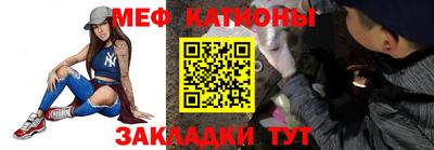 скорость Наро-Фоминск